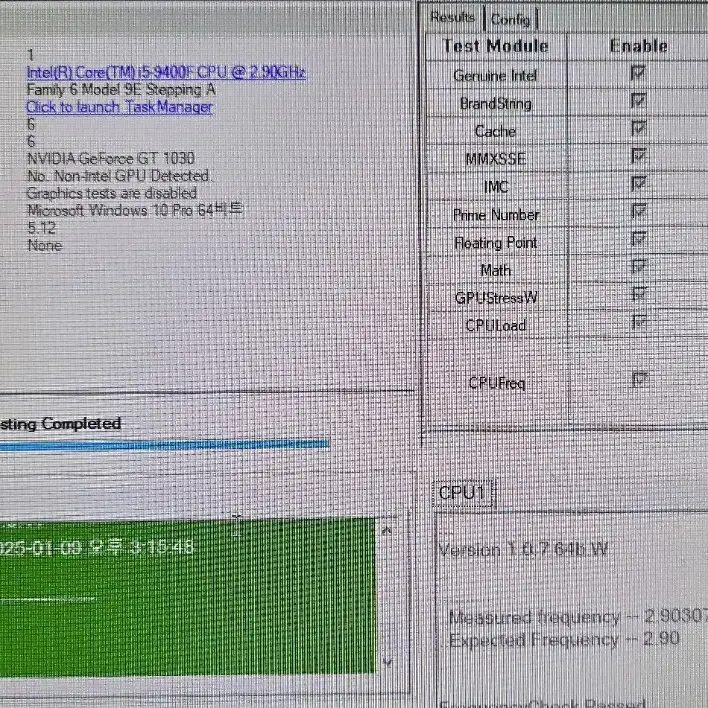 PC부품 CPU I5 9400F + M/B + RAM DDR4 16G