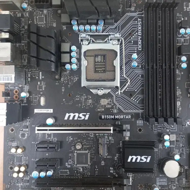 MSI B150M MOTAR 백패널 X판매합니다