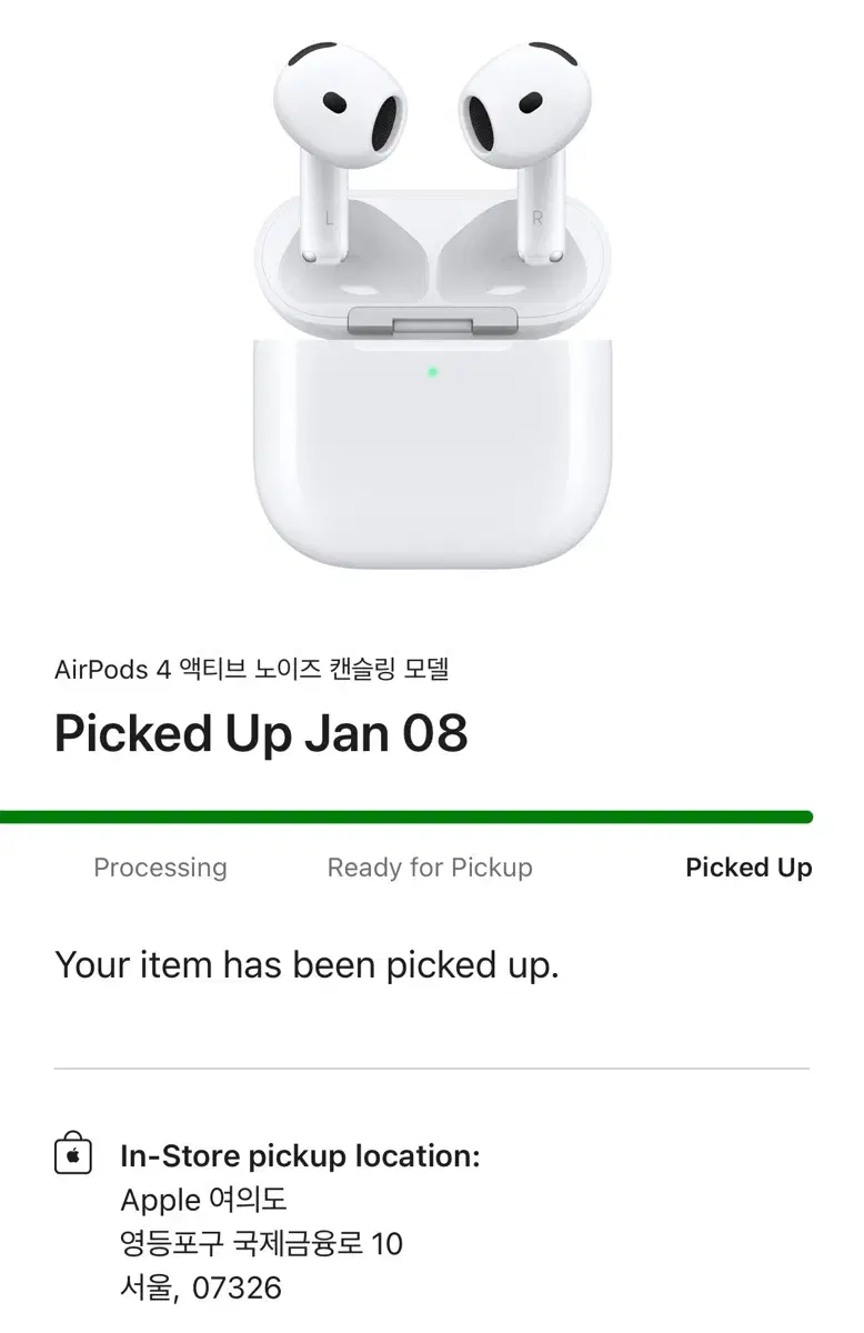 Appe Airpods 4active noisecanceling