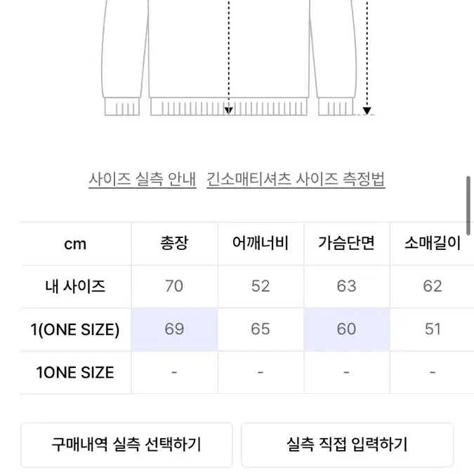 키르시 맨투맨 베이스볼 로고 스웻셔츠 (라이트 그레이)