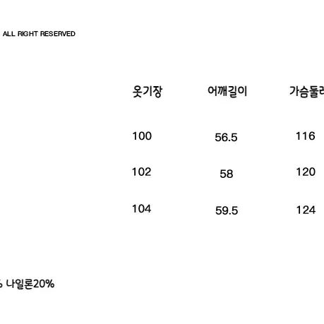 CONP 후드티 마녀 잠옷 뾰족모자 롱 스웨트셔츠