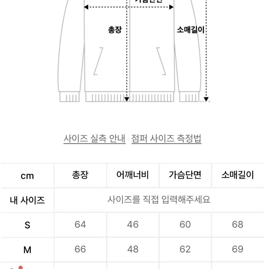 피지컬에듀케이션디파트먼트 스퀘어 퀄팅 후드 패딩 자켓 차콜