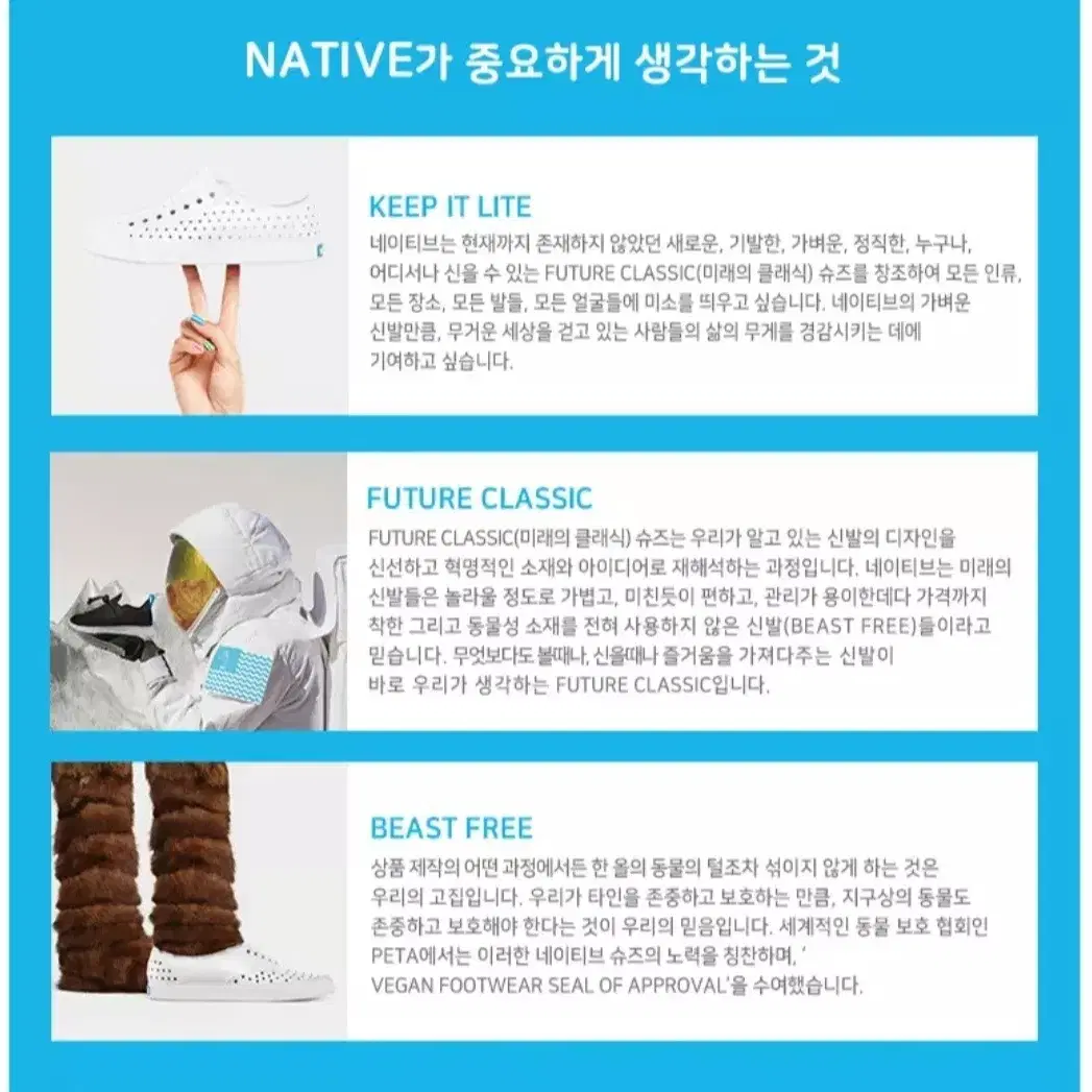 네이티브Native 사모닉스 키즈 방한부츠 블랙 150 수입명품아기부츠