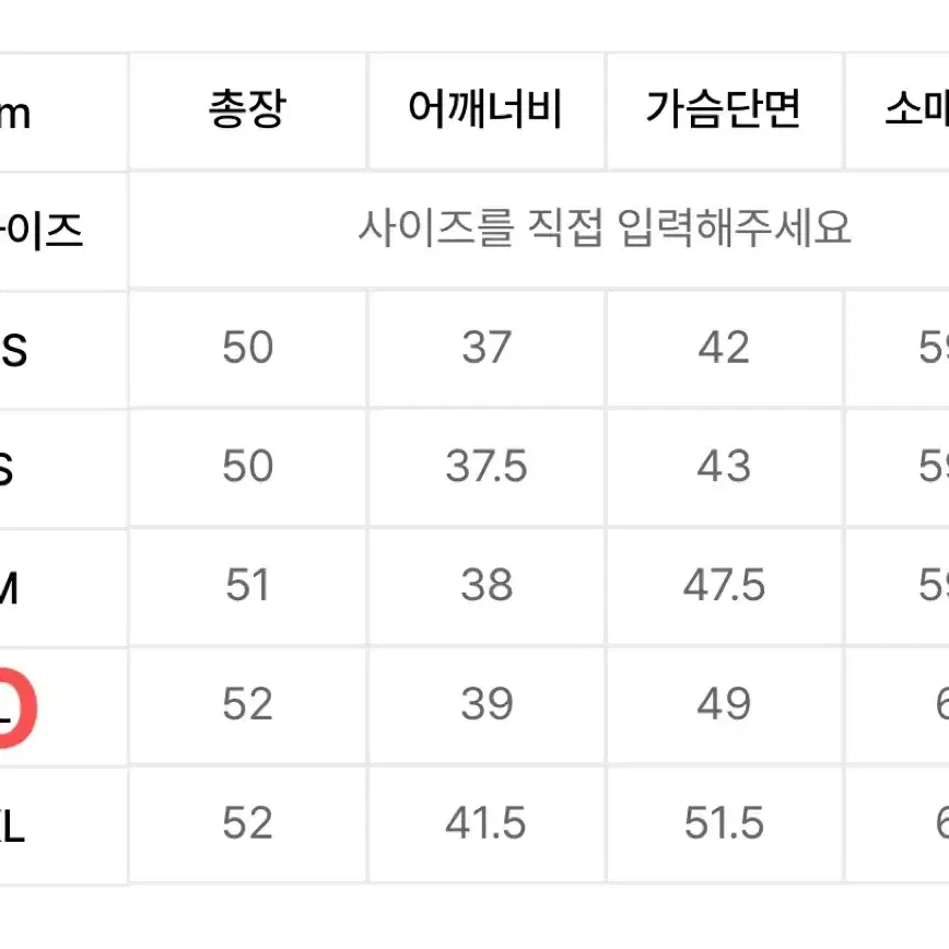 아디다스 파이어버드 져지-우먼