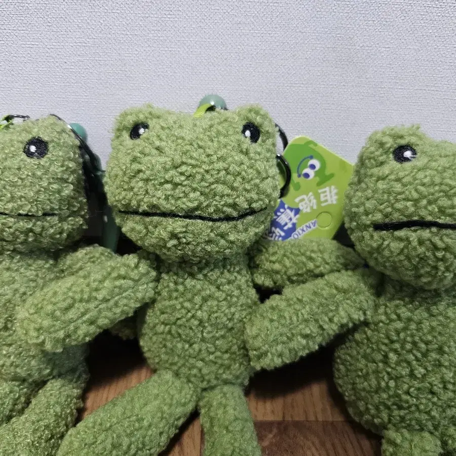 귀여운 개구리 (cute frog) 키링인형