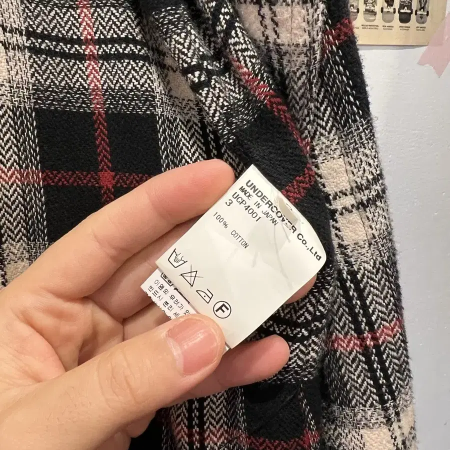 15AW UNDERCOVER GRUNGE ROBE 언더커버 로브코트