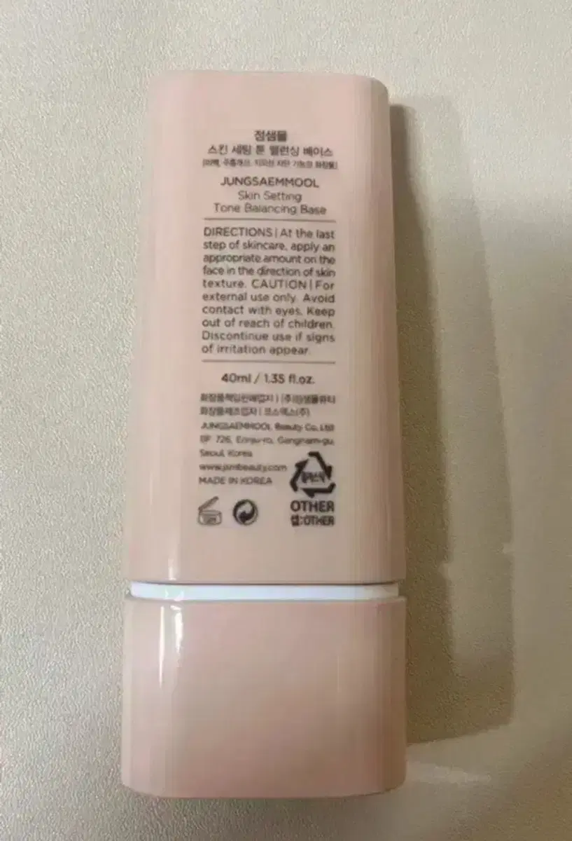 정샘물 스킨 세팅 톤밸런싱 40ml