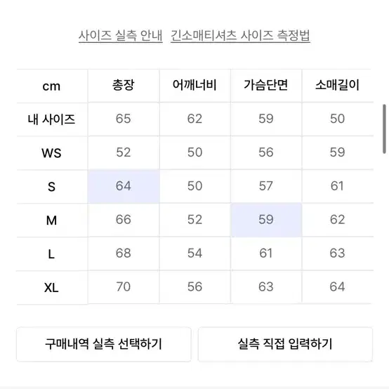 lee 후드집업