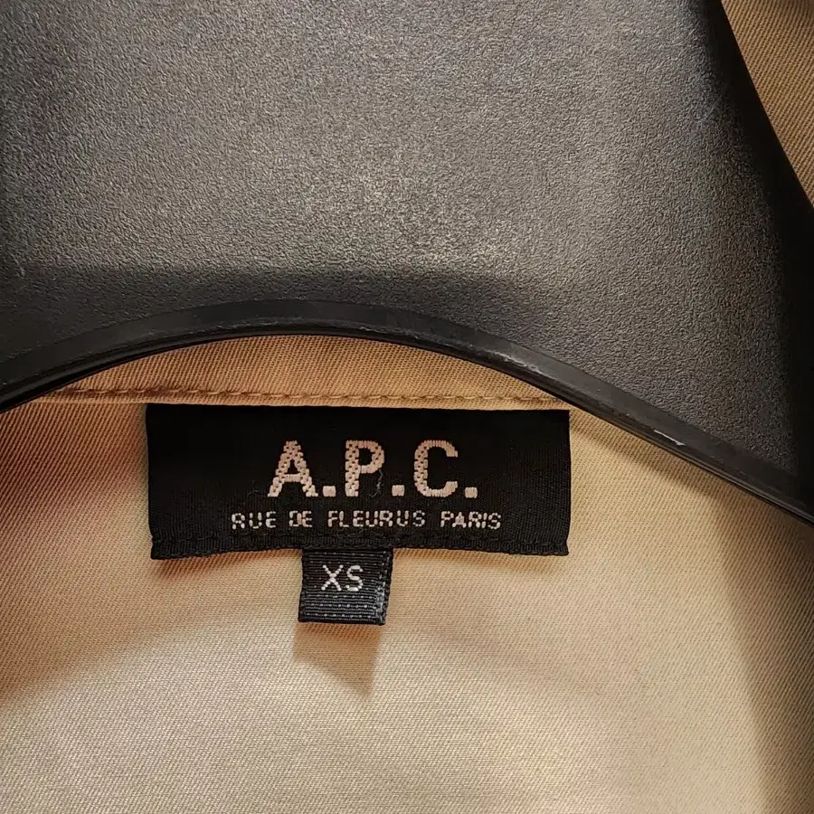 A.P.C 아페쎄 사파리 자켓