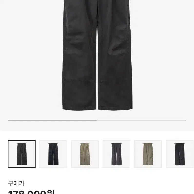 폴리테루 24fw 3다트치노 차콜 2사이즈