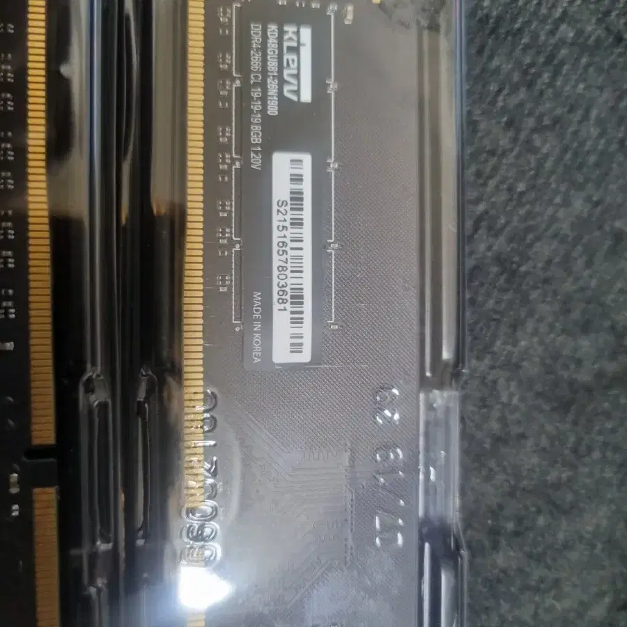 Klevv DDR4 26661.20V 8GB X2