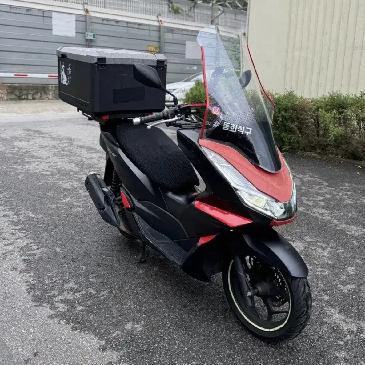 PCX125 2023년식 삼만구천키로