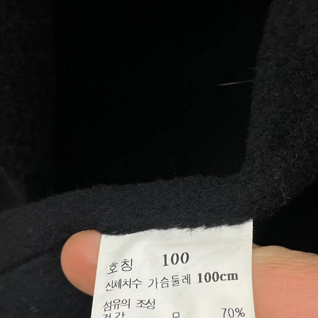 오버핏100)일꼬르소 캐시미어 울 오버핏 자켓