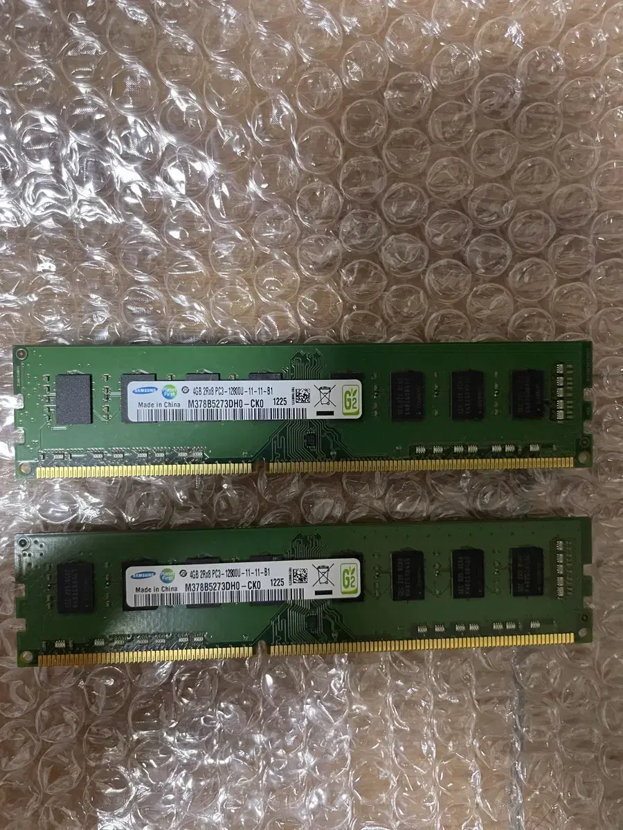 삼성 양면램 ddr3 4g 12800u 2개 팝니다