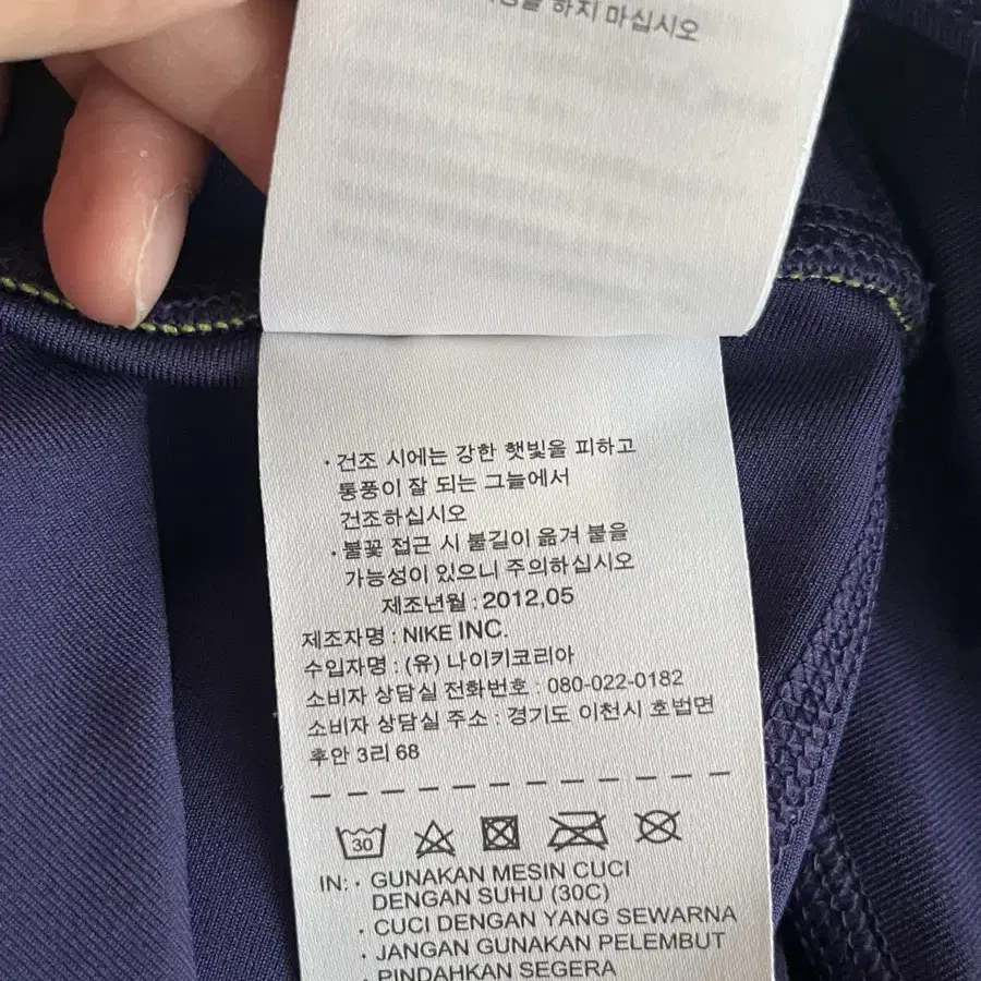 S) 나이키 와이드핏 레깅스