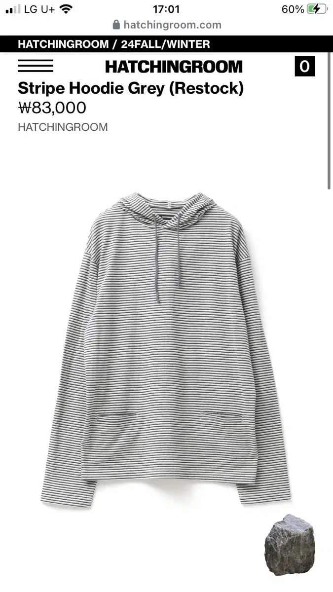 Hatching Room Stripe Hoodie Gray 3 Sizes New