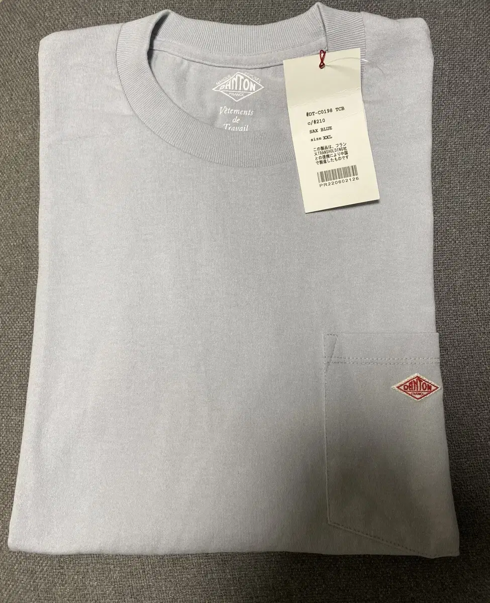 [XXL] Danton Short Sleeve Tee