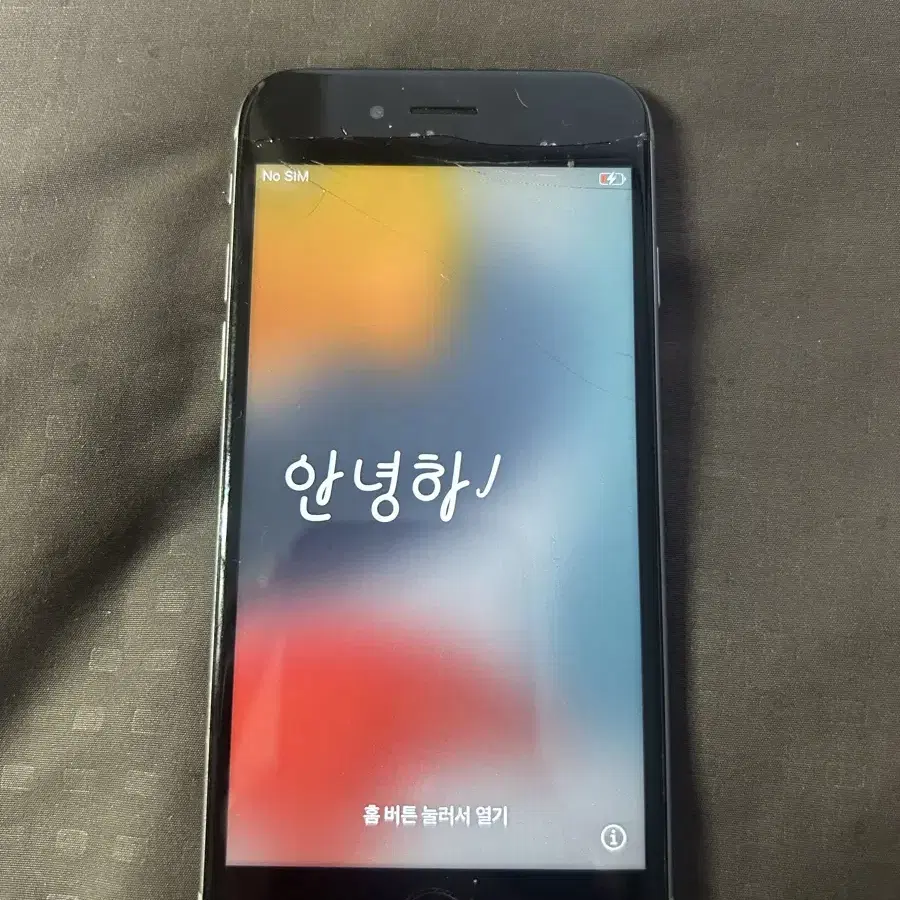 아이폰6s 공기계 81% 32GB