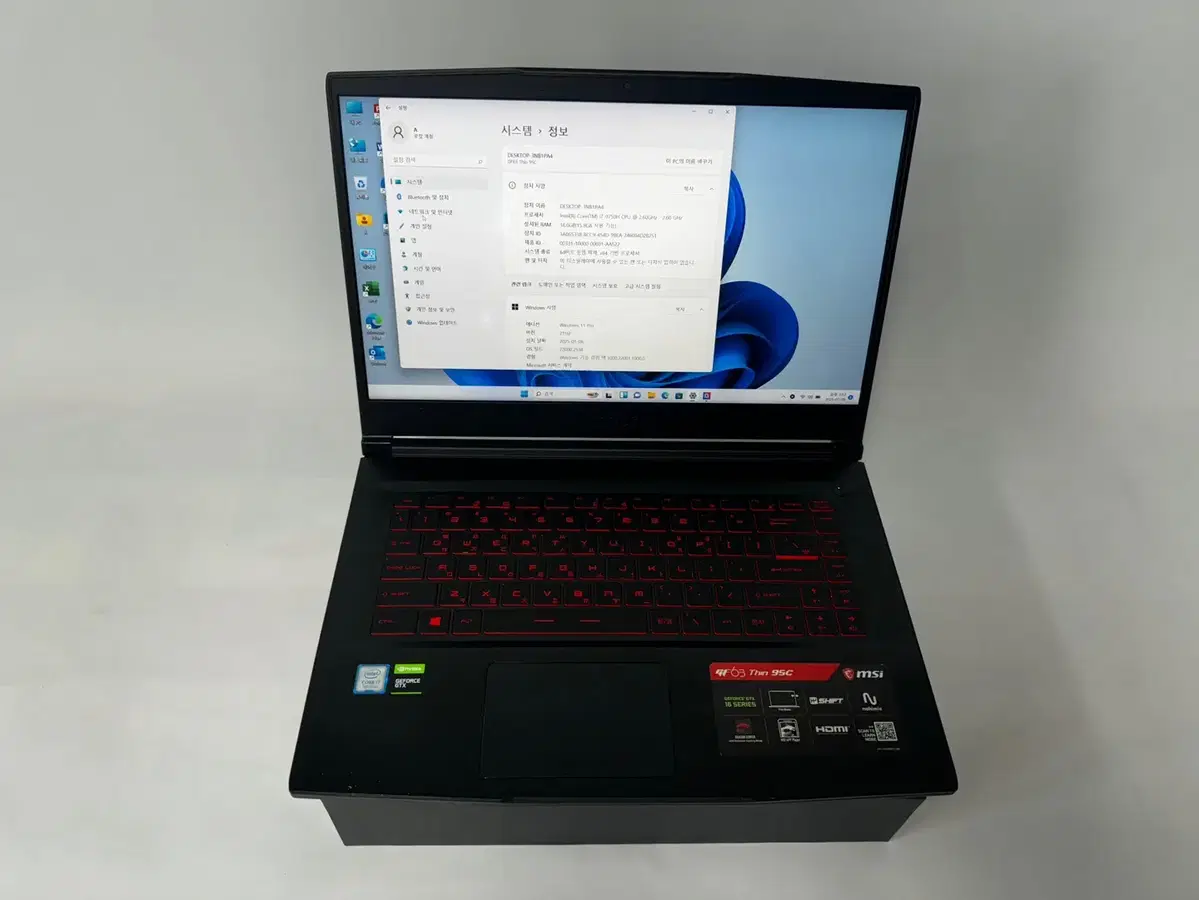 MSI 게이밍노트북 i7 9750 16G 1650 500G GF63