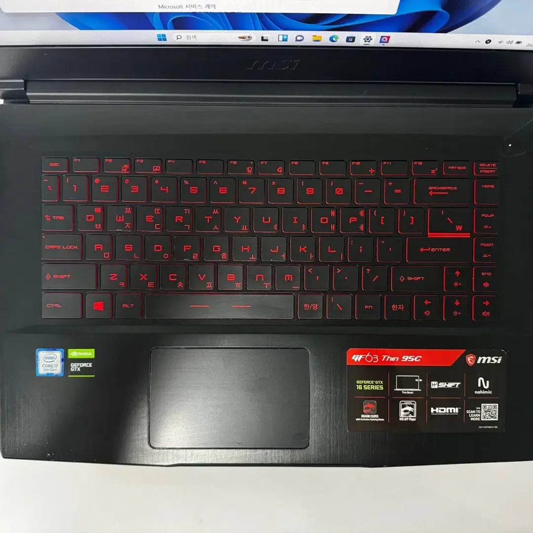 MSI 게이밍노트북 i7 9750 16G 1650 500G GF63