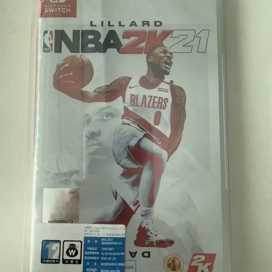 [미개봉]닌텐도 스위치 NBA 2K21