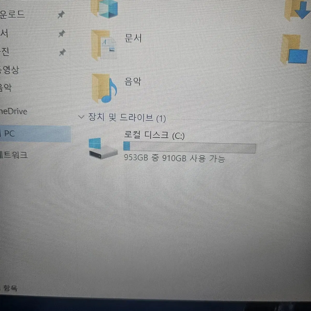 HP워크스테이션 ZBOOK i7 11세대