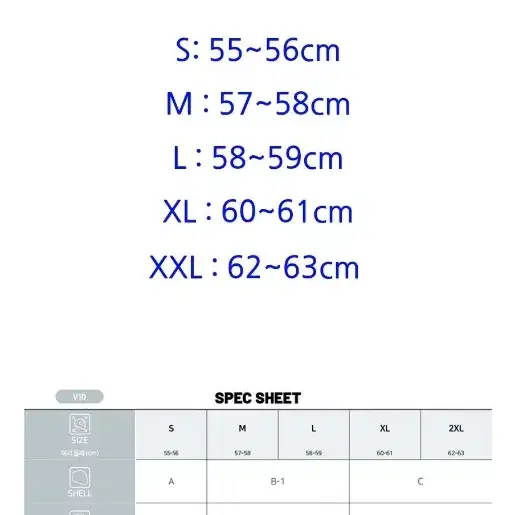 홍진 v10 m사이즈 핀락 블루투스 포함