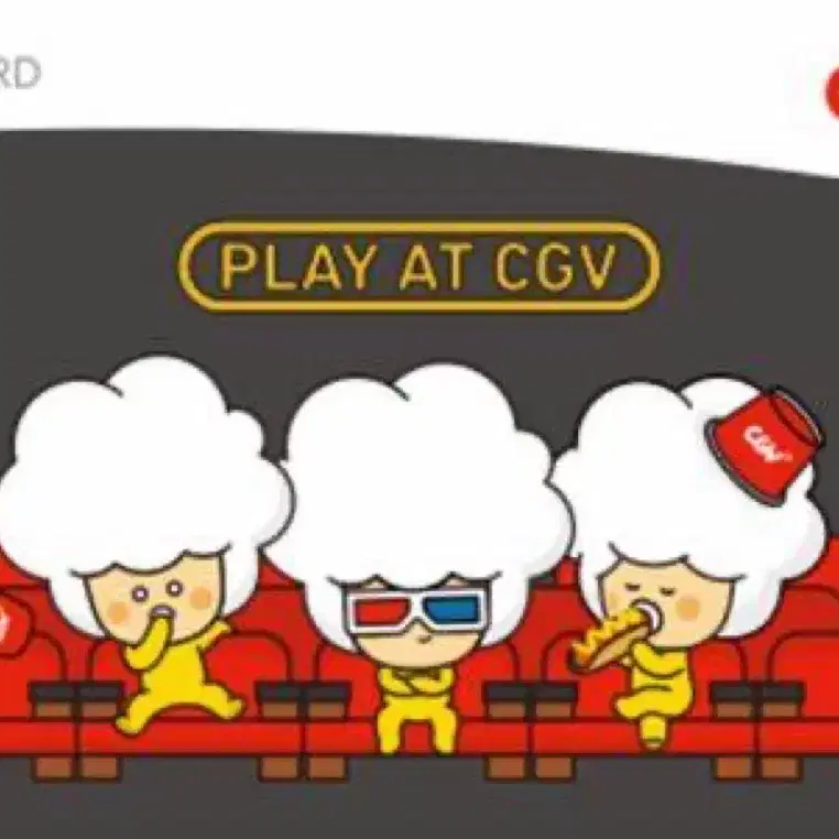 CGV 기프트카드 12% 할인가 판매