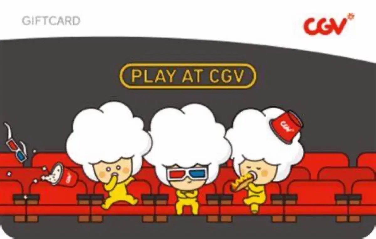 CGV 기프트카드 12% 할인가 판매