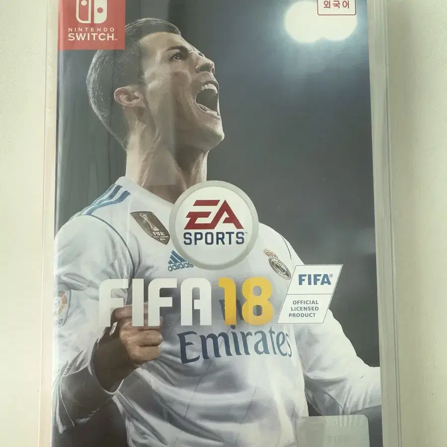 [개봉]닌텐도 스위치 FIFA 18