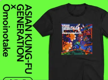 ASIAN KUNG-FU GENERATION omoinotake 티셔츠