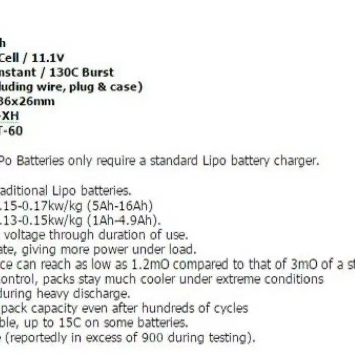 드론배터리 그레핀  graphene 1800mAh 3S 65C