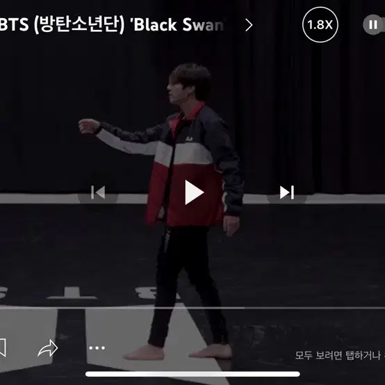 방탄 정국 착용 필라 헤리티지 3단블로킹 자켓 남녀공용