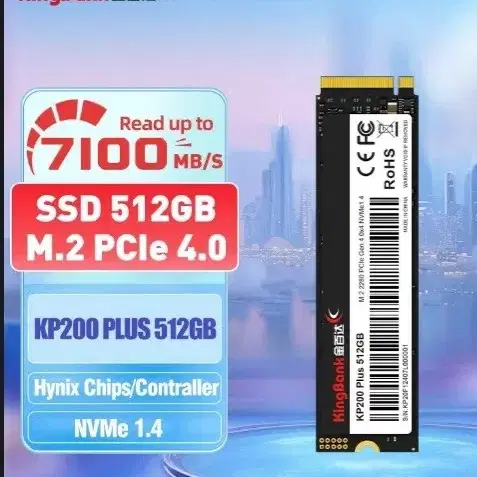 하이닉스 SSD P41 OEM(KP200 Plus 512GB) PC801