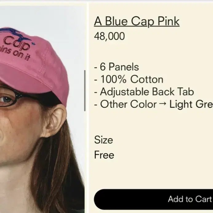 테켓 볼캡 a blue cap pink