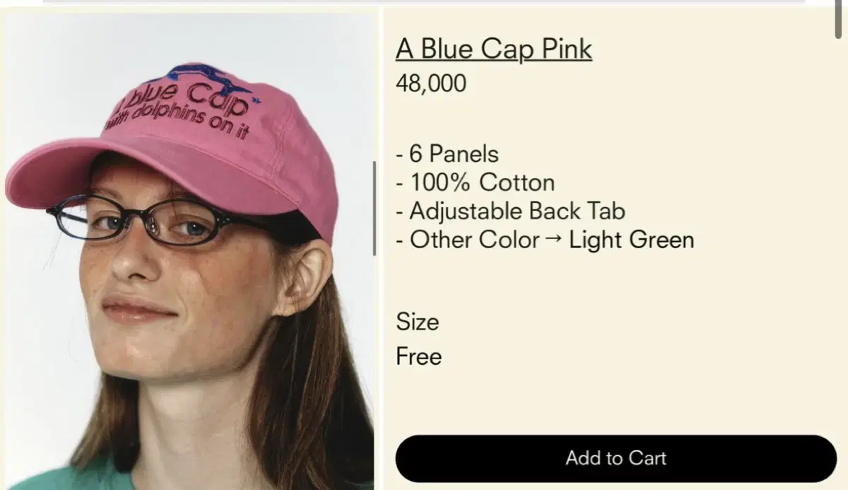 테켓 볼캡 a blue cap pink