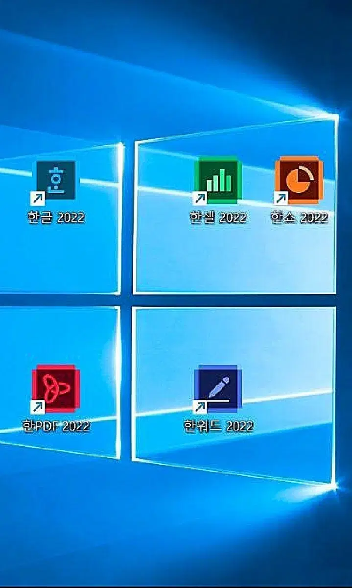 [후기확인 즉시발송] 한컴오피스 2022 한글과컴퓨터 한글