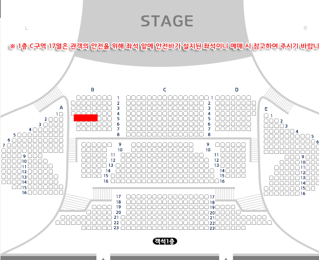 미라클라스 콘서트 2/2 1층 B구역 5열 2연석 양도