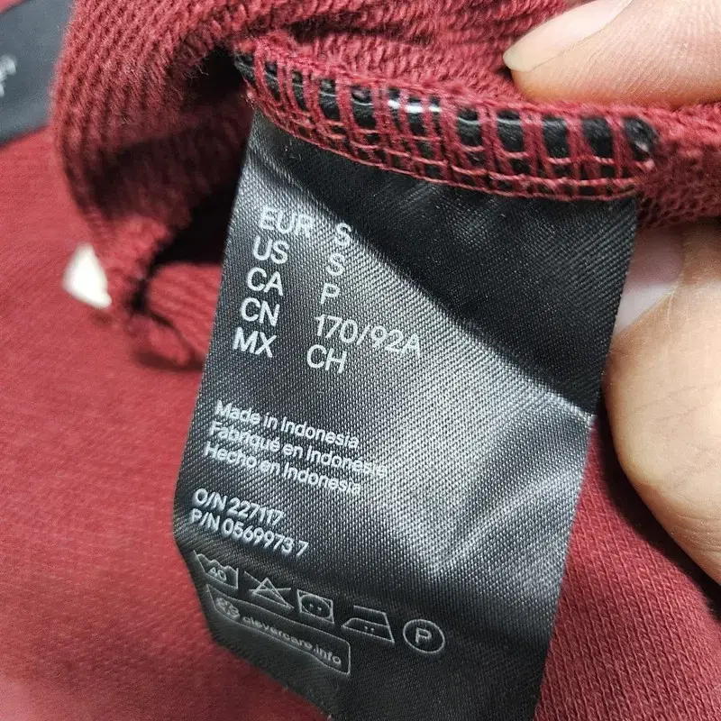 H&M 일본수입 집업 남 EUR S J3069