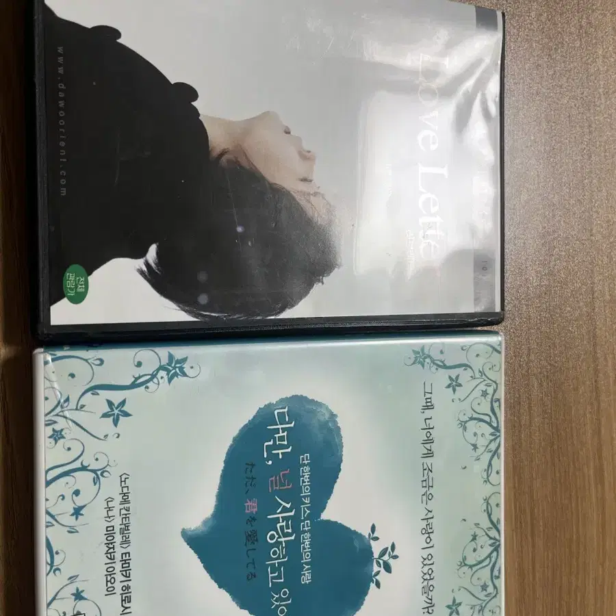 일본영화 dvd