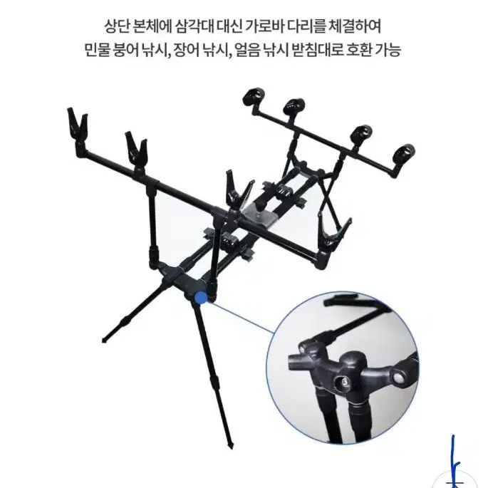 NDF1604 서프스탠드 원투낚시 거치대 조명 스탠드거치대