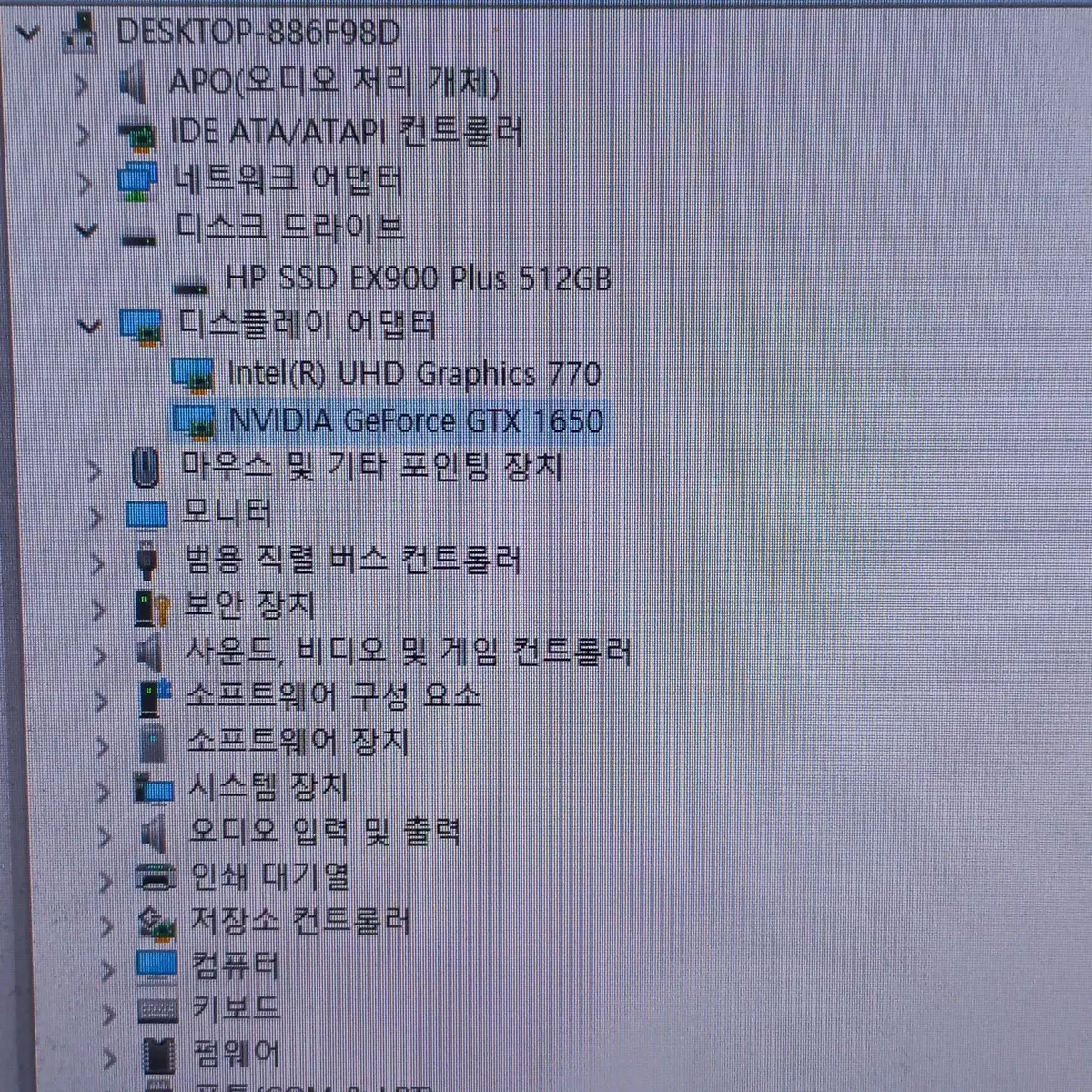 HP본체(I5-12500,16G,GTX1650)280 G9 6Y4Z1PA