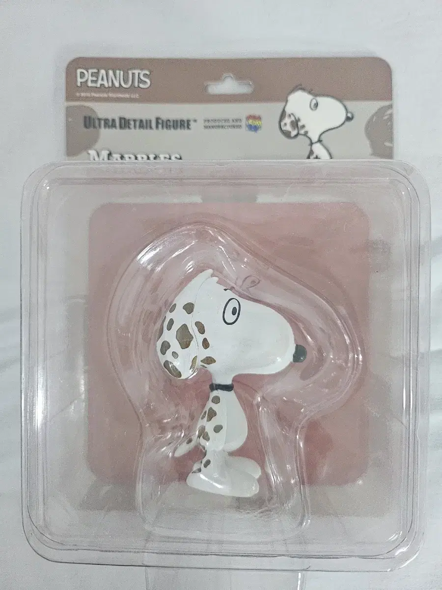 UDF Ultra-Detailed Figure Snoopy Unsealed New Product