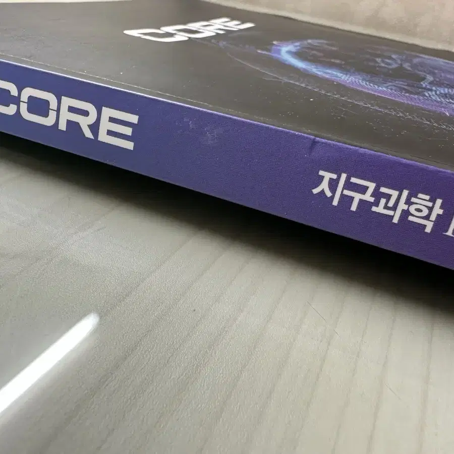 메가스터디 박선T CORE 판매합니다.