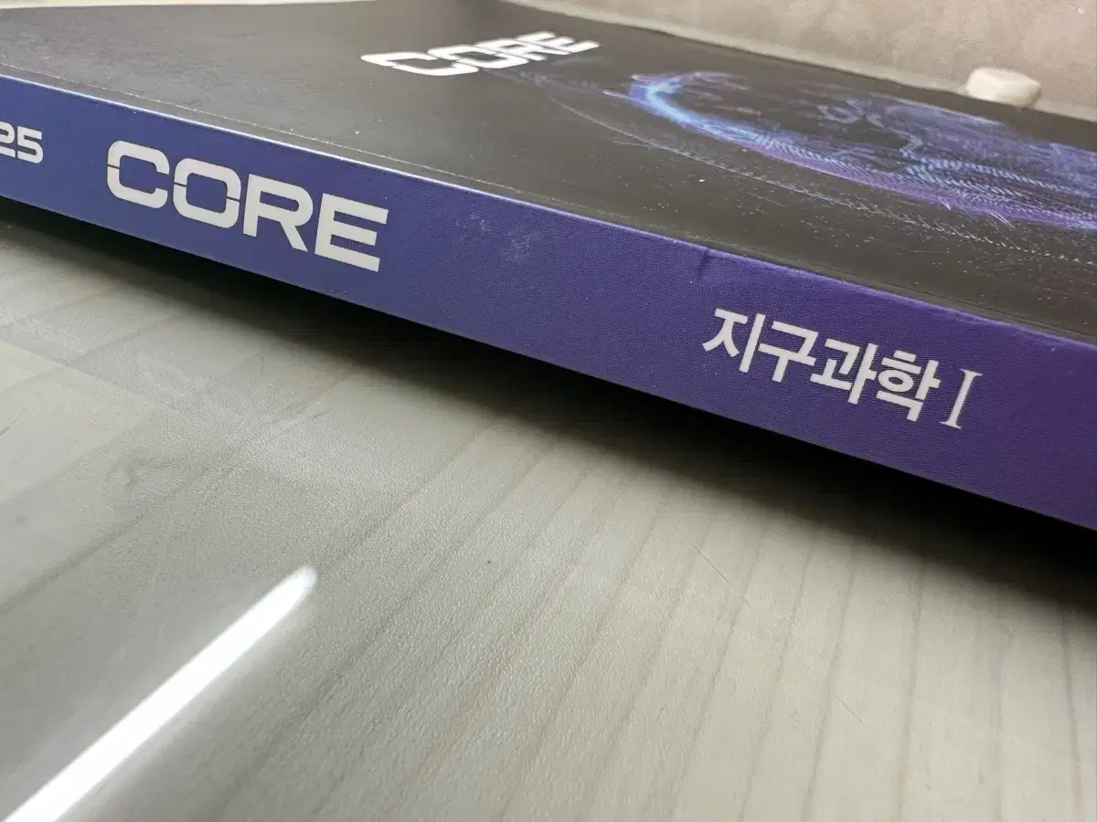 메가스터디 박선T CORE 판매합니다.