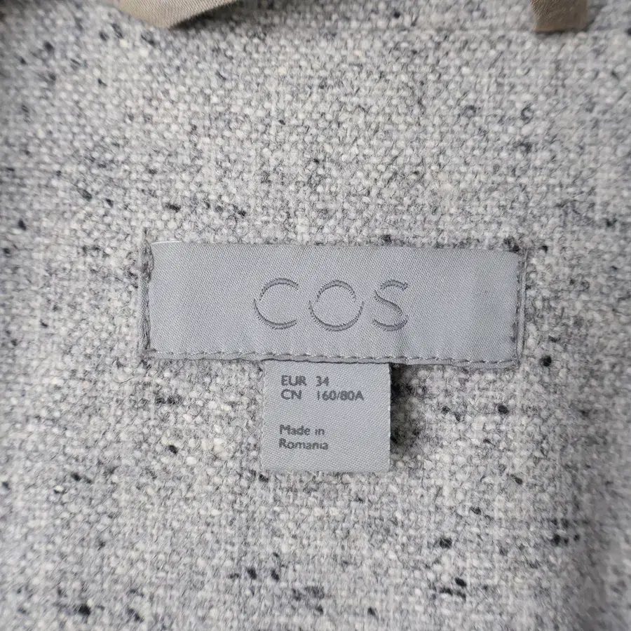 44/COS 코스 자켓