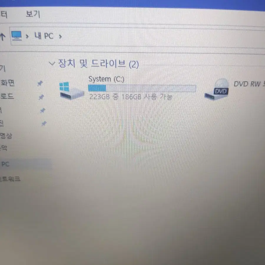 삼성 노트북 i5-3320 8GB 256g ssd