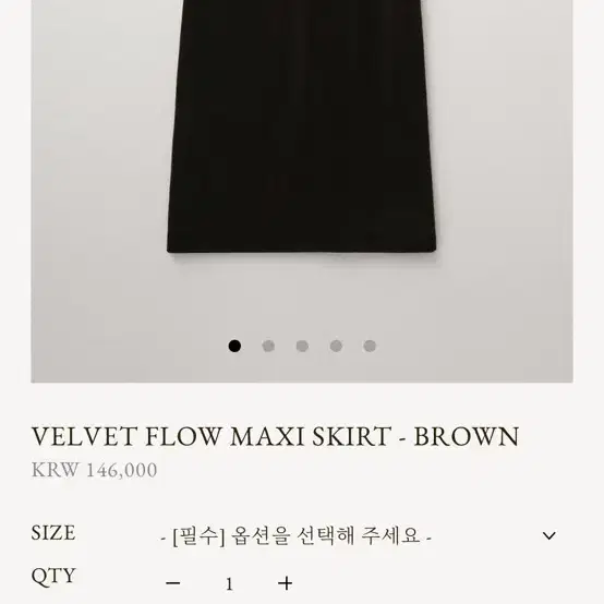 ged 게드 벨벳스커트 VELVET FLOW MAXI SKIRT