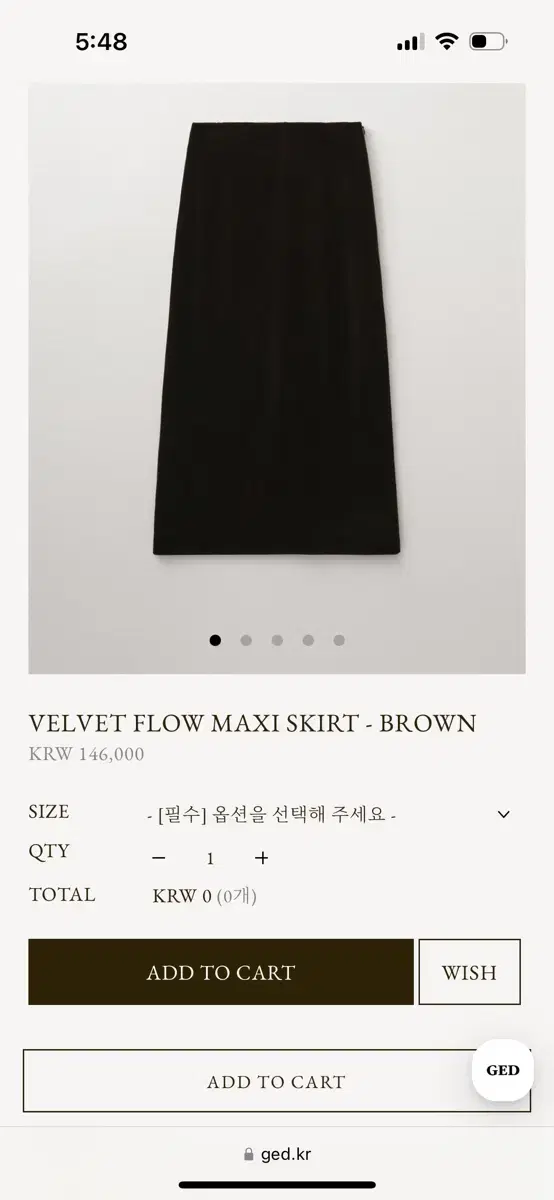 ged 게드 벨벳스커트 VELVET FLOW MAXI SKIRT