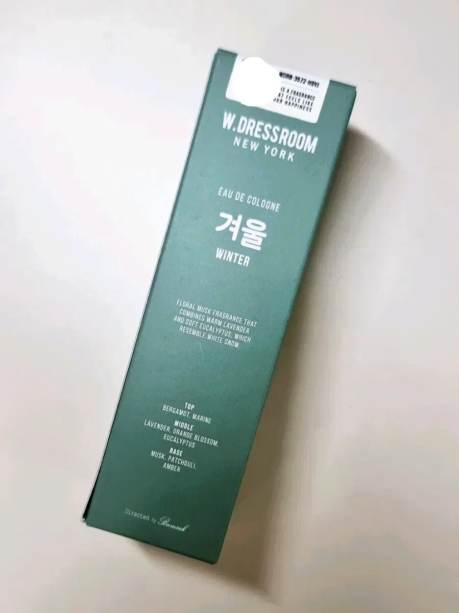 W드레스룸 더블유드레스룸 드레스퍼퓸 시즌에디션 겨울 70ml